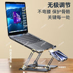 Cooling Laptop Stand — Built-In Fan & Phone Holder