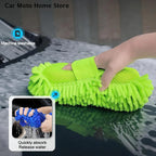 【DM】Microfiber Car Washer Sponge Cleaning Car Care Detailing Brushes Washing Towel Auto Gloves Styling Accessories