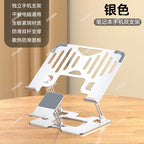 Cooling Laptop Stand — Built-In Fan & Phone Holder