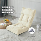 Foldable Floor Lounge Chair High Back Chair for Bay Window/Bedroom Removable Washable Tatami Seat Versatile Ottoman for Reading