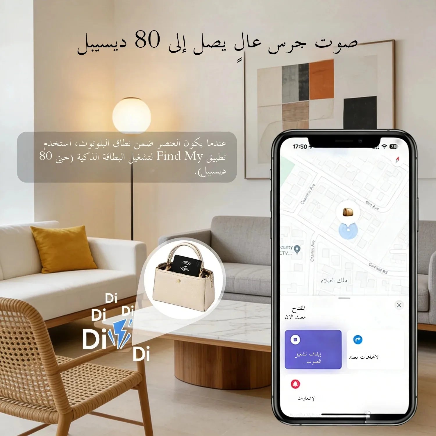 Bluetooth Tracker Smart Finder for Apple Find My, Air Tracker Tag Key Finder Rechargeable (iOS Only) Smart Wallet Tracker