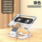 Cooling Laptop Stand — Built-In Fan & Phone Holder