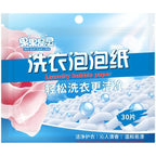 30-150PCS  Laundry Tablets Concentrated Washing Powder Laundry Soap Washing Machine Clothing Strong Cleaning Sheets Detergent