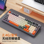Wireless Gaming Keyboard & Mouse Set — Mechanical Feel, RGB Backlit