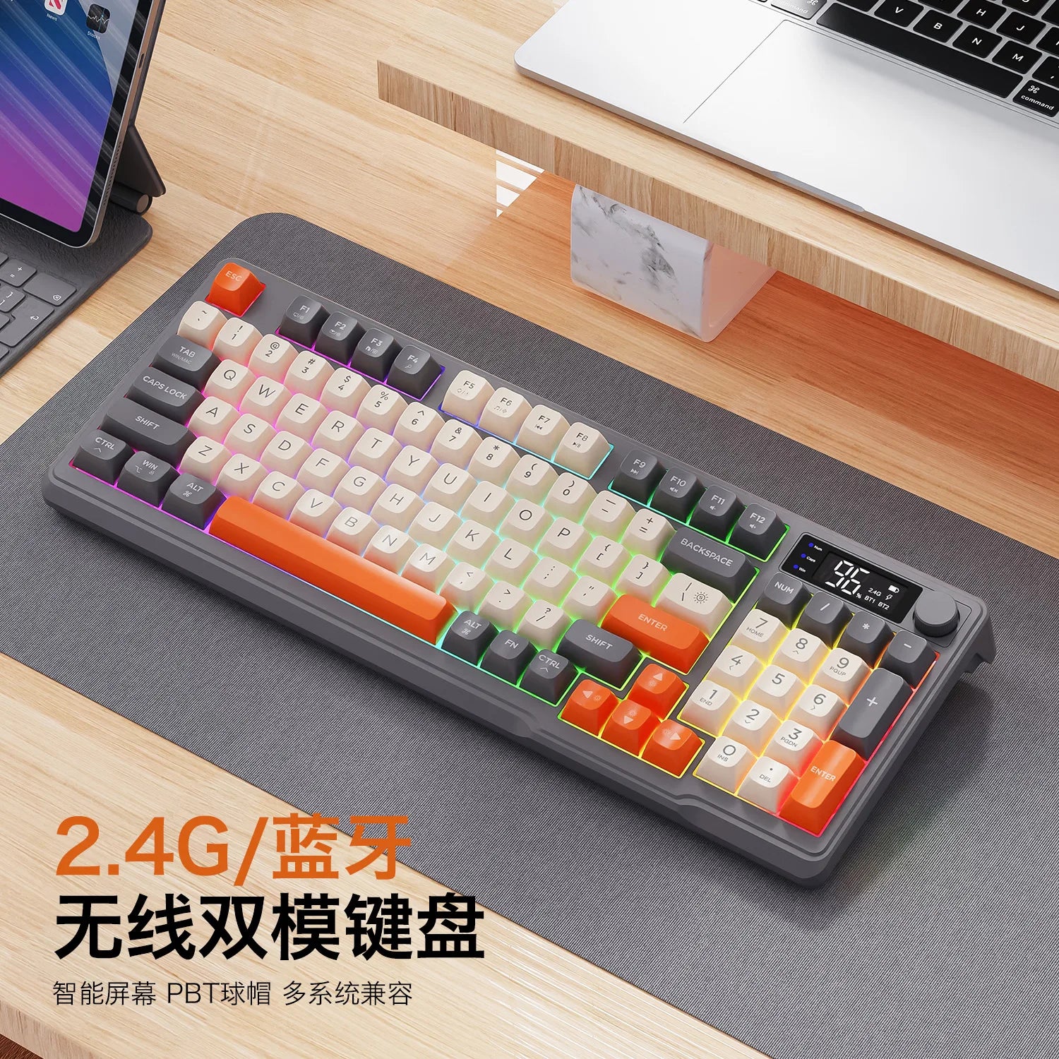 Wireless Gaming Keyboard & Mouse Set — Mechanical Feel, RGB Backlit